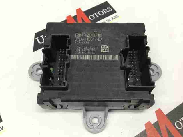 JPLA14D617BA LAND ROVER купить в Хмельницкий