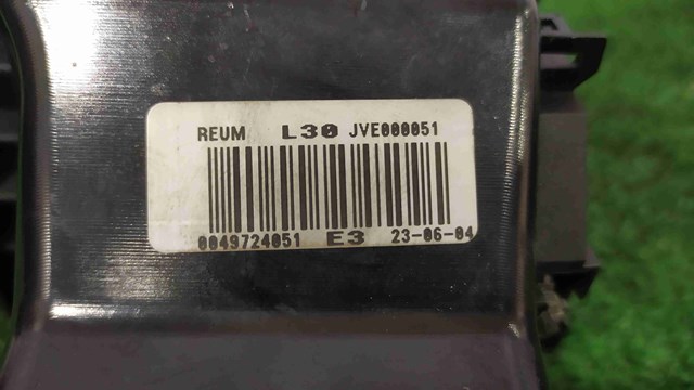 JVE000051 купить Каменское
