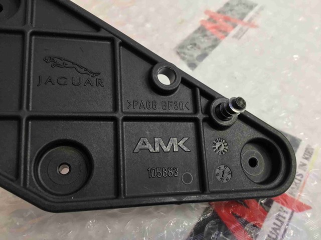 JAGUAR JX633B486CA в наличии Каменское