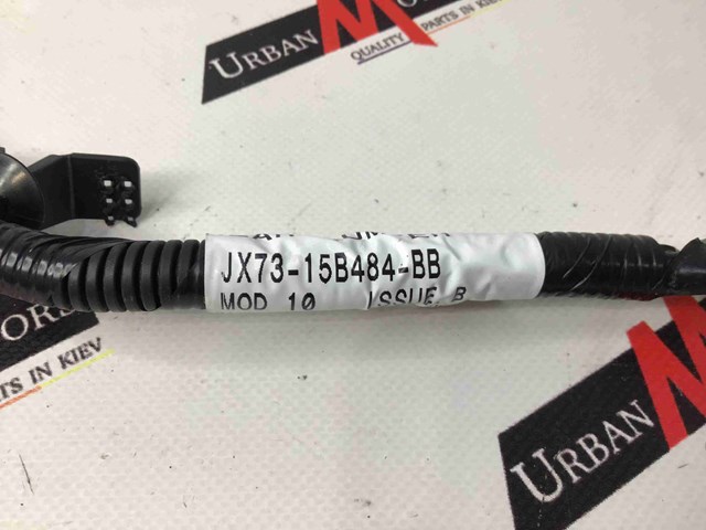 JX7315B484BB JAGUAR купить в Запорожье