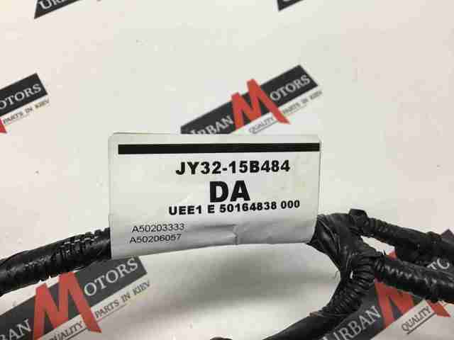 LAND ROVER JY3215B484DA в наличии Украина