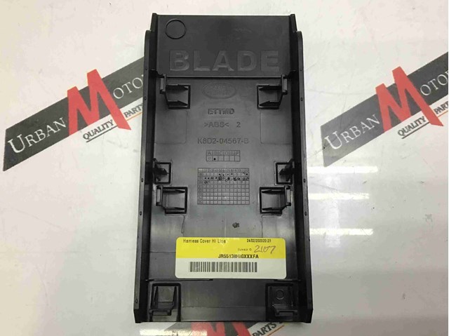 K8D204567B LAND ROVER купить в Украина