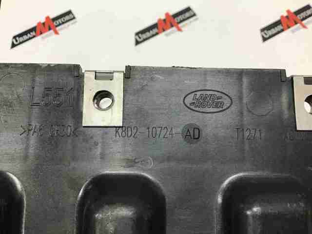 LAND ROVER K8D210724AD в наличии Каменское