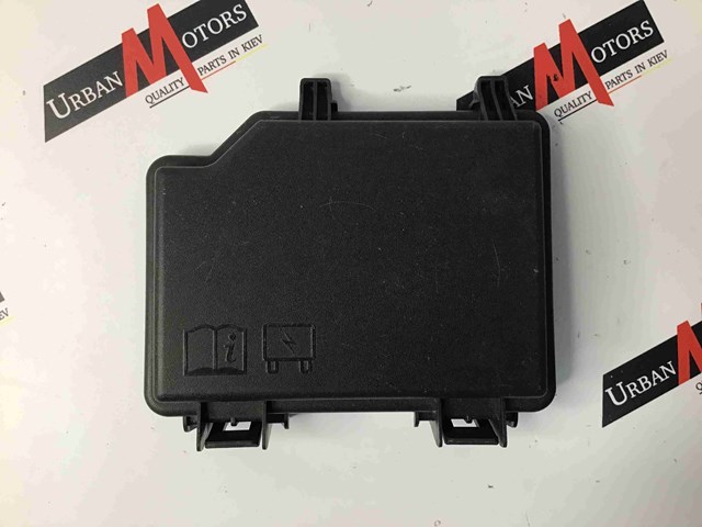 LAND ROVER K8D214A076AD в наличии Черновцы