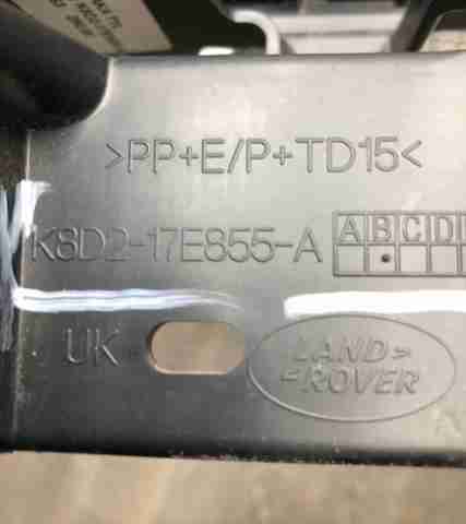 LAND ROVER K8D217E855A в наличии Харьков