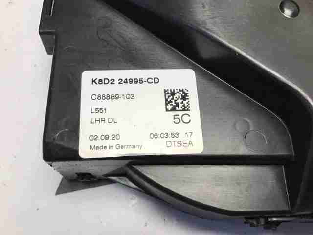 LAND ROVER K8D224995CD в наличии Ужгород