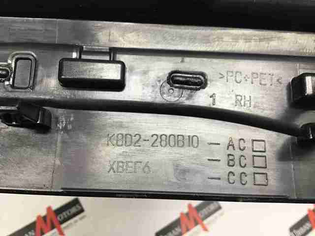LAND ROVER K8D2280B10 в наличии Николаев
