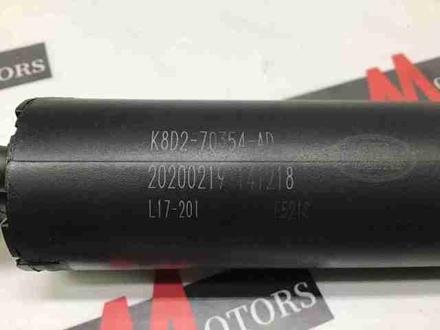 K8D270354AD LAND ROVER купить в Харьков