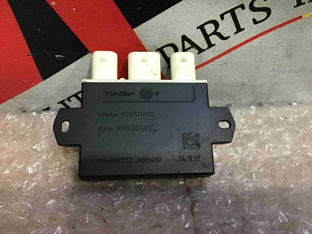 LAND ROVER K95301AE в наличии Ужгород
