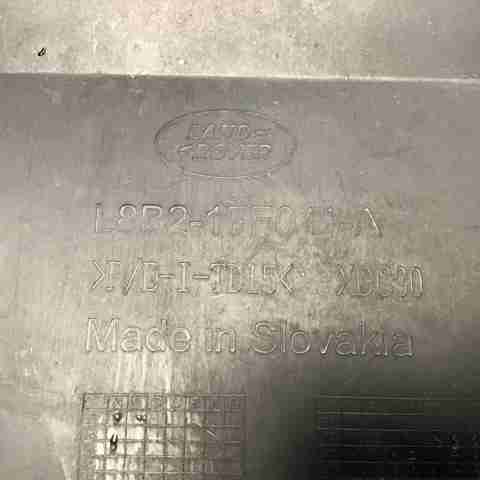 L8B217F011A LAND ROVER купить в Павлоград