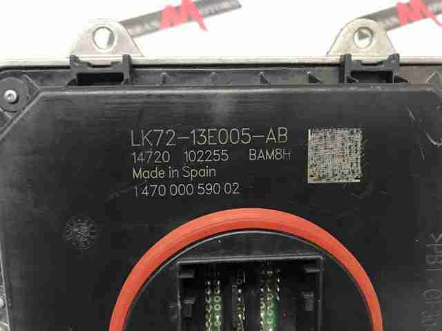 LAND ROVER LK7213E005AB в наличии Днепр