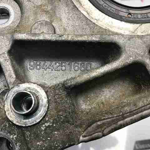 LR000644 LAND ROVER купить в Украина
