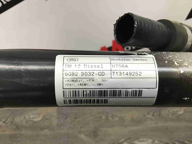 LR000989 LAND ROVER купить в Кривой Рог