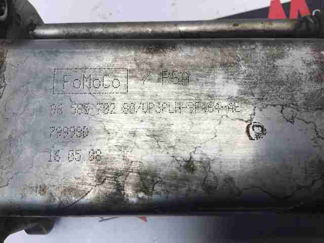 LR001002 LAND ROVER купить в Полтава