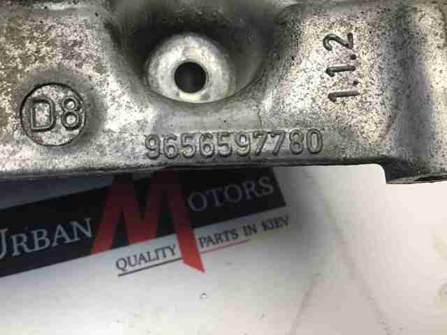 LR001314 LAND ROVER купить в Запорожье