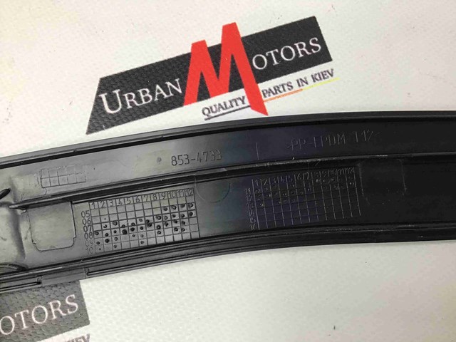 LR001656 LAND ROVER купить в Каменское