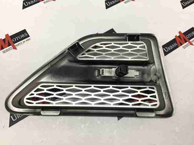 LR001660 LAND ROVER купить в Каменское