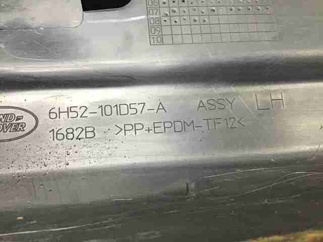 LR001682 LAND ROVER Накладка (молдинг) порога наружная левая купить в Львов