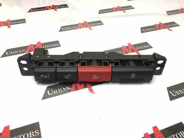 LAND ROVER LR001725 в наличии Тернополь