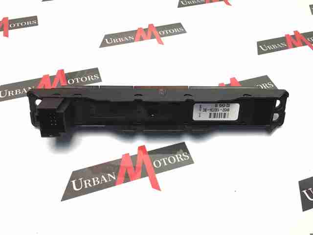 LAND ROVER LR001725 в наличии Каменское
