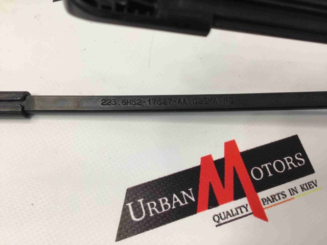 LAND ROVER LR002246 Поводок стеклоочистителя в наличии Черкассы