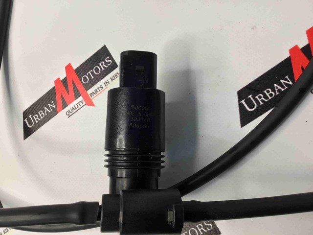 LR002301 LAND ROVER купить в Каменское