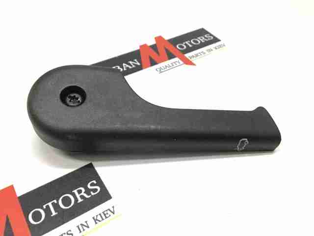 LAND ROVER LR002367 Ручка открывания капота в наличии Запорожье
