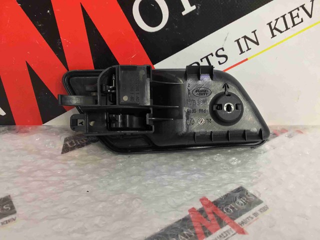 LR002714 LAND ROVER купить в Житомир