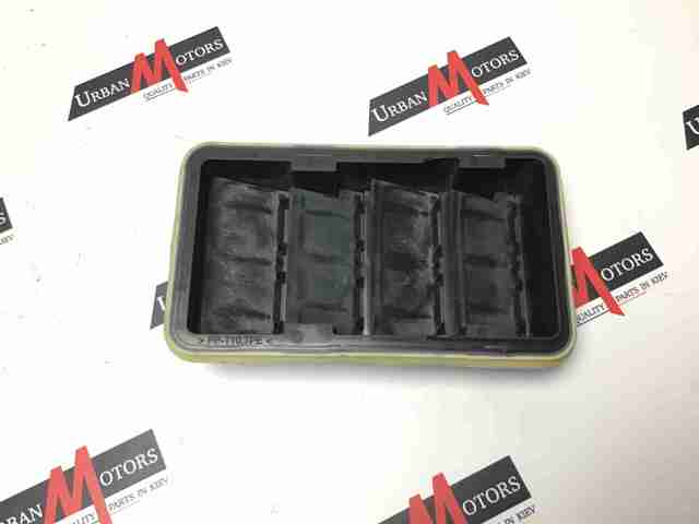 LAND ROVER LR002951 Решетка воздухозаборника салона в наличии Днепр