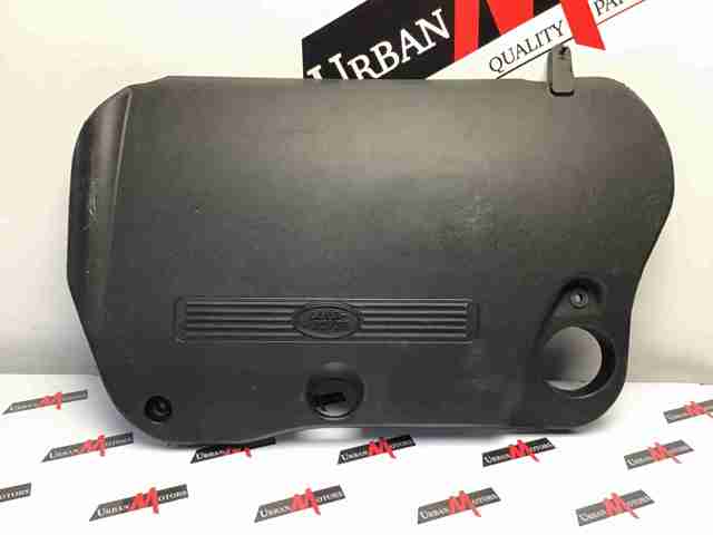 LR002977 Крышка мотора декоративная купить Тернополь