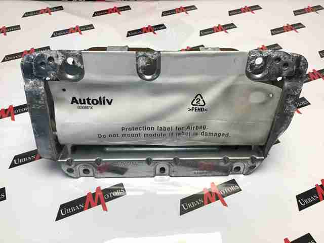 LAND ROVER LR004887 в наличии Сумы