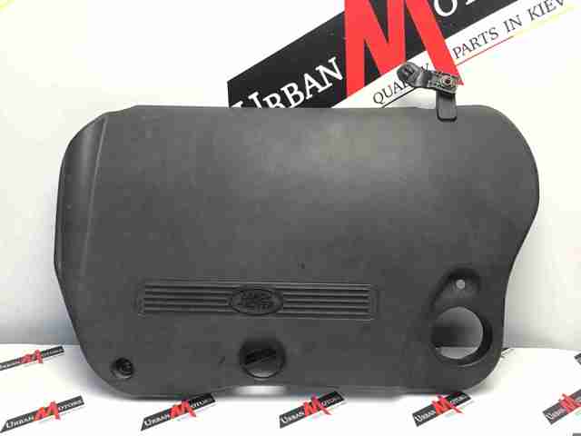 LAND ROVER LR006285 Крышка мотора декоративная в наличии Кривой Рог