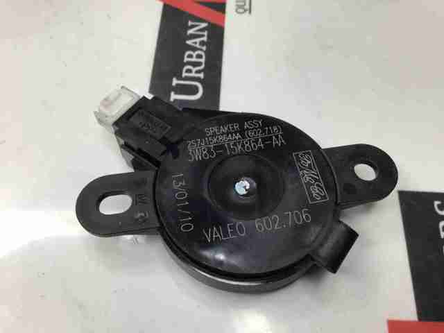 LR006482 Динамик парковочной системы купить Киев