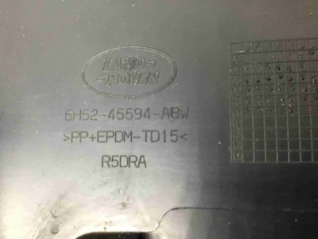 LAND ROVER LR006732 Обшивка (облицовка) крышки багажника (двери 3/5-й задней) в наличии Ужгород