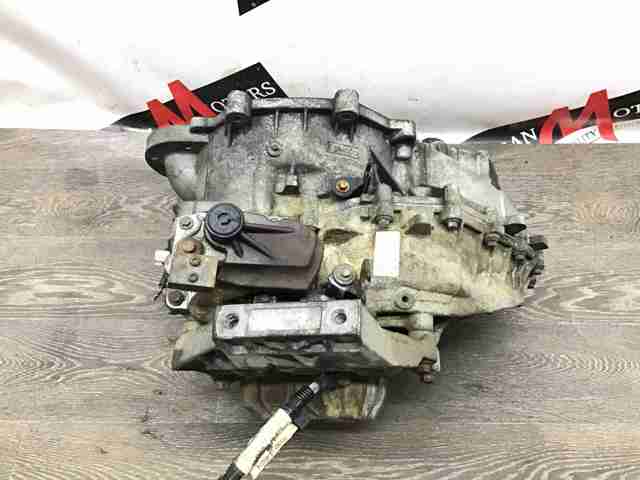 LAND ROVER LR008354 КПП в наличии Сумы