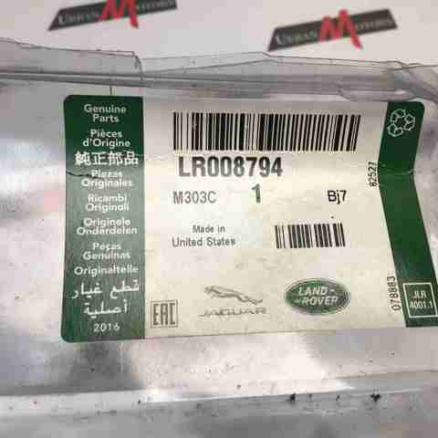 LR008794 купить Чернигов