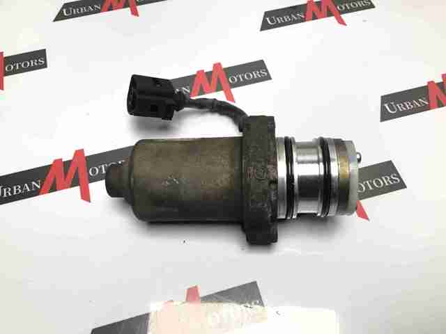 Насос муфты Haldex LR008958 LAND ROVER