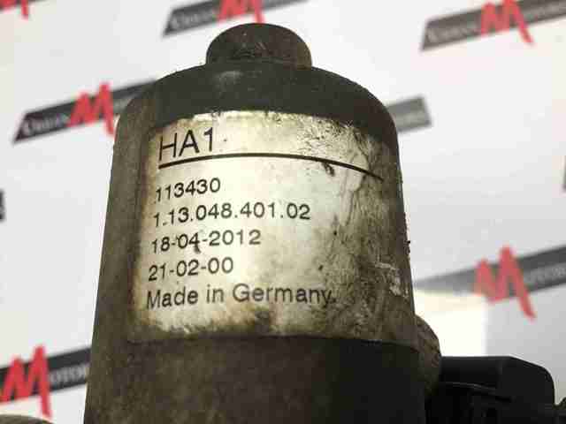 LR008958 LAND ROVER Насос муфты Haldex купить в Тернополь