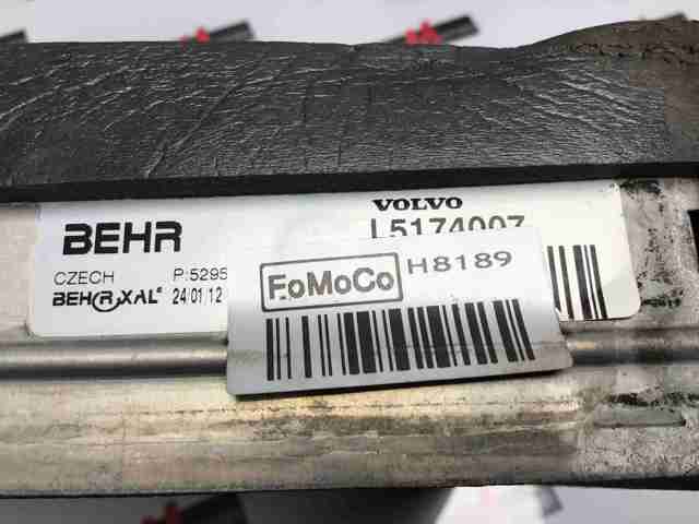 LR009797 LAND ROVER Испаритель кондиционера купить в Павлоград