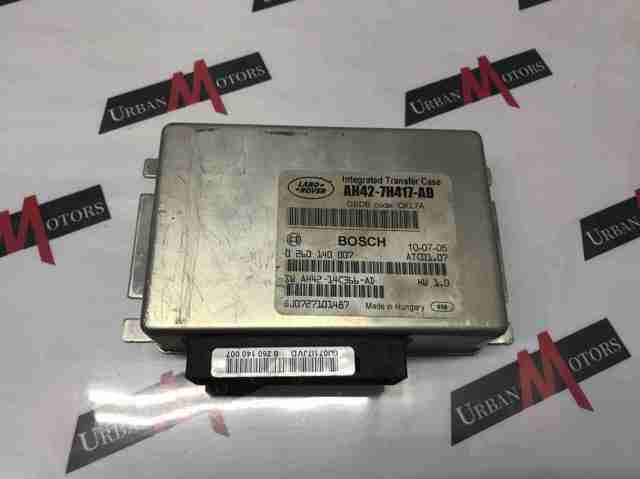 LR010752 LAND ROVER купить в Павлоград