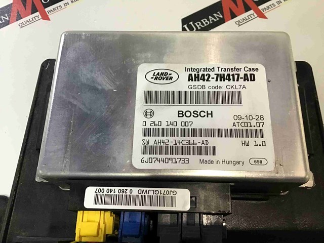 LR010752 LAND ROVER купить в Днепр