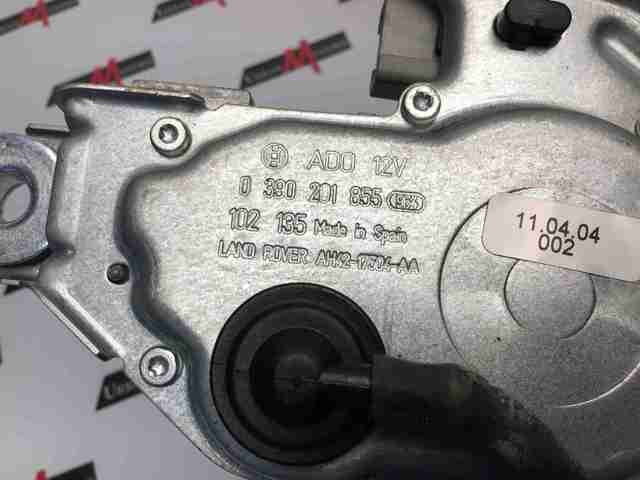LR010920 LAND ROVER Моторчик заднего дворника купить в Запорожье
