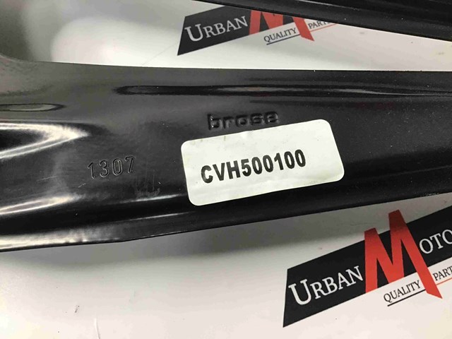 LR011323 Механизм стеклоподъемника двери задней правой купить Полтава