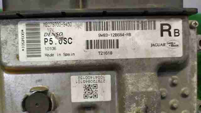 LAND ROVER LR011358 в наличии Павлоград