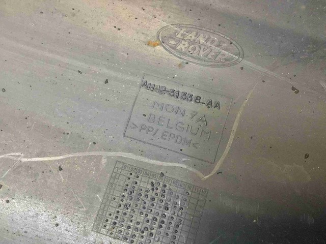 LR011456 Подкрылок задний правый купить Павлоград