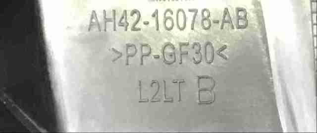 LAND ROVER LR011574 Кронштейн бампера переднего центральный в наличии Днепр