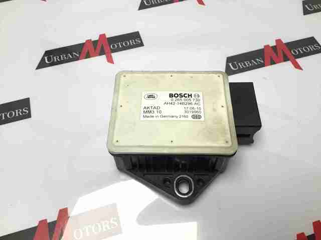LR011785 LAND ROVER купить в Житомир