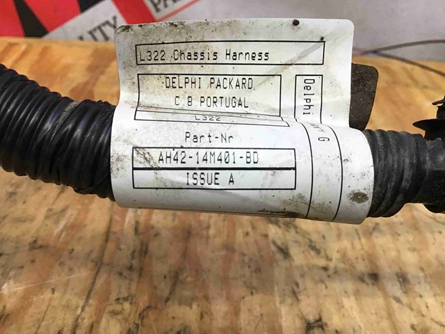 LAND ROVER LR012432 в наличии Николаев