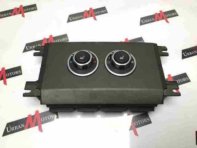 LR012633 LAND ROVER купить в Тернополь