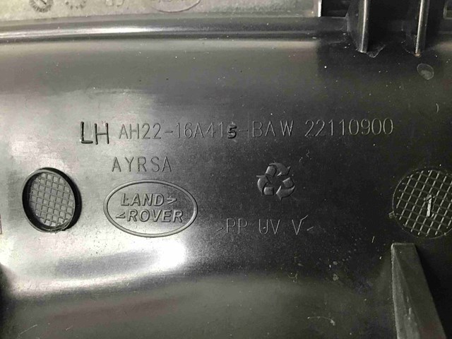 LR013193 LAND ROVER купить в Львов